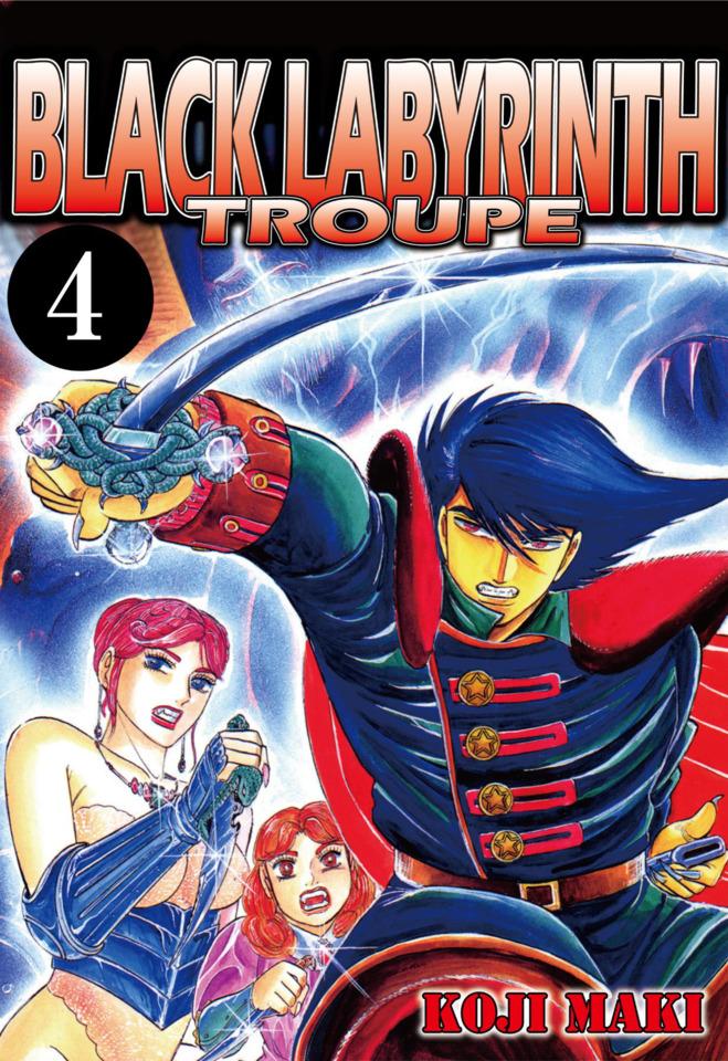 Black Labyrinth Troupe #4