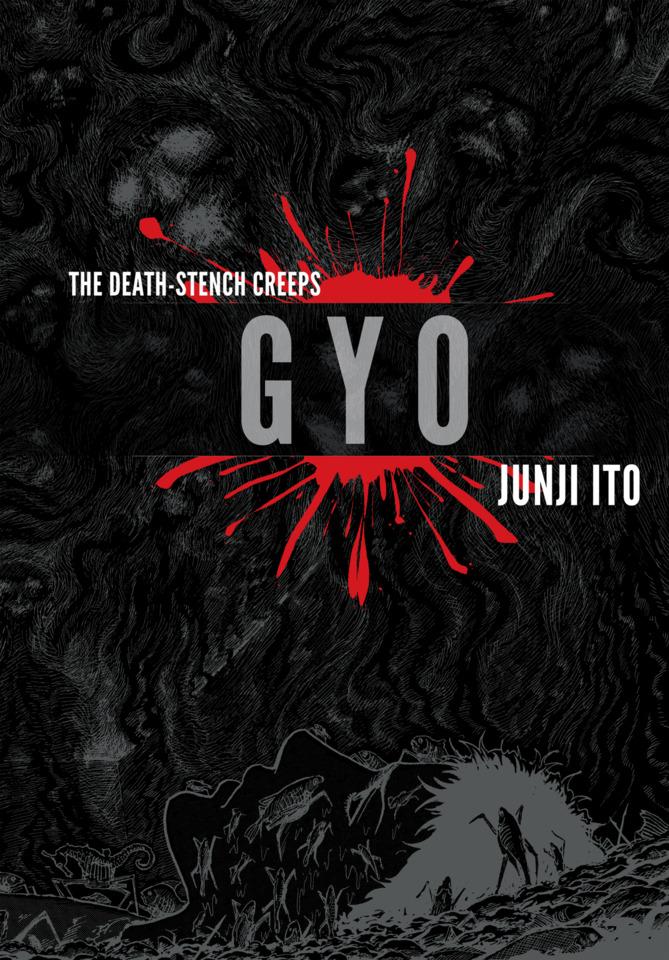 Gyo 2-in-1 Deluxe Edition #1 cover