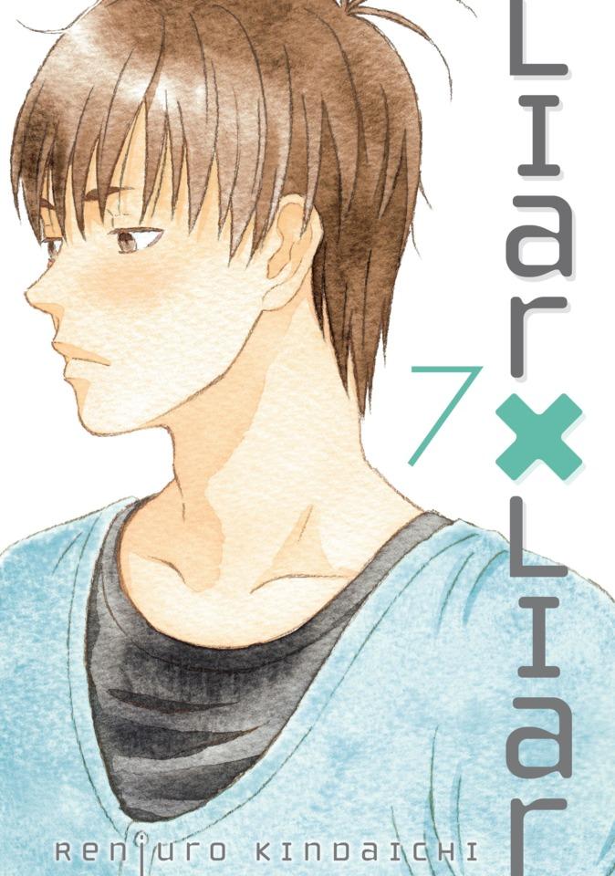 Liar x Liar #7 cover
