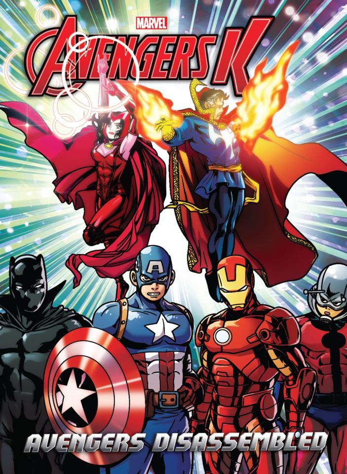 Avengers K: Avengers Disassembled cover — © Marvel