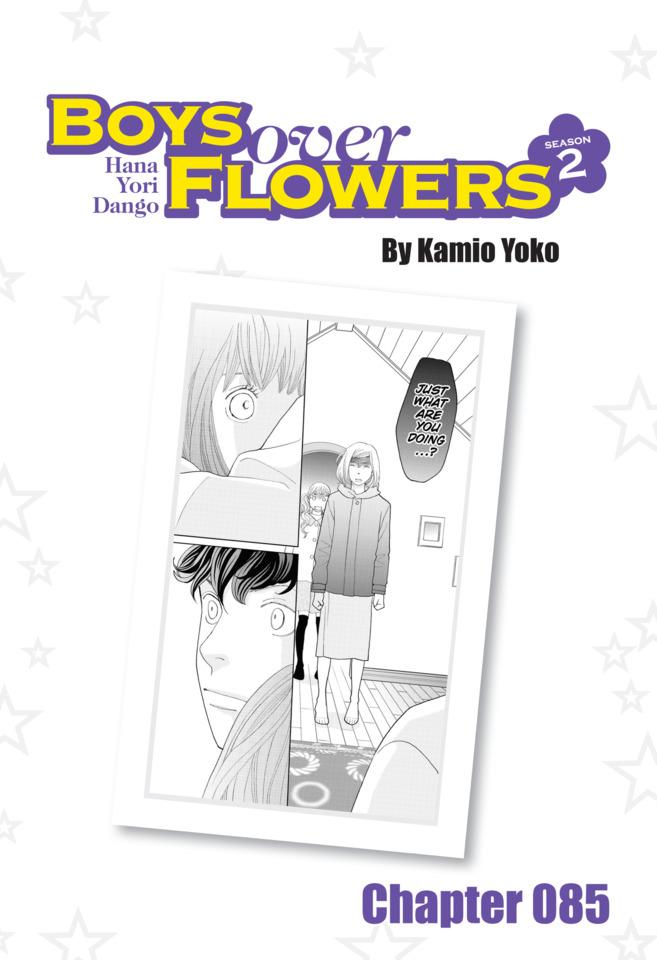 Boys Over Flowers Season 2 #85 cover