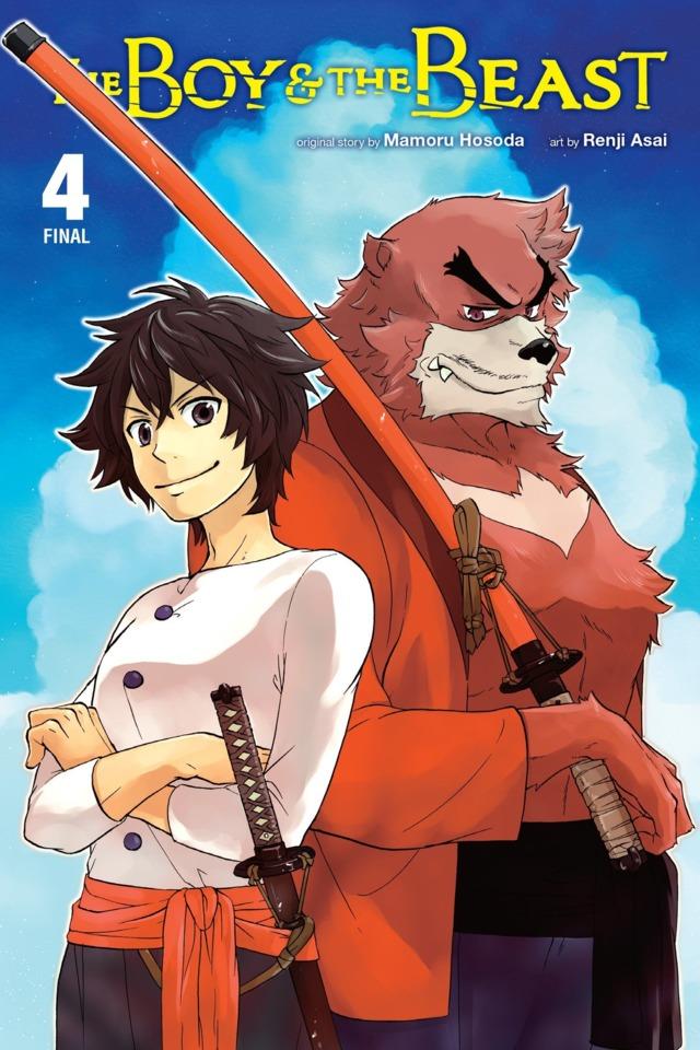 The Boy & the Beast #4