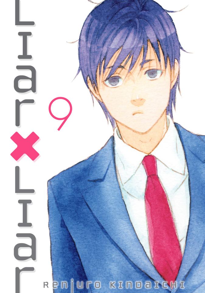 Liar x Liar #9 cover