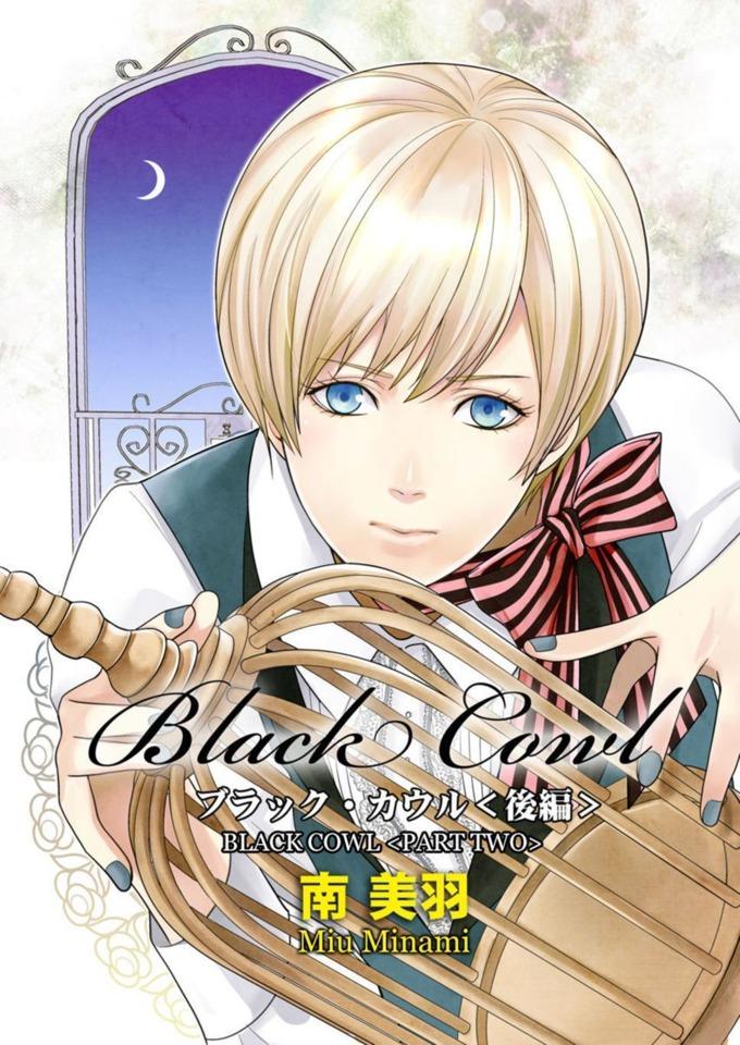 Black Cowl #2