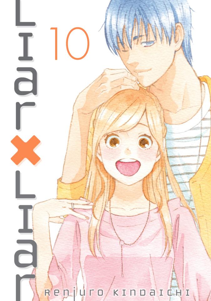 Liar x Liar #10 cover