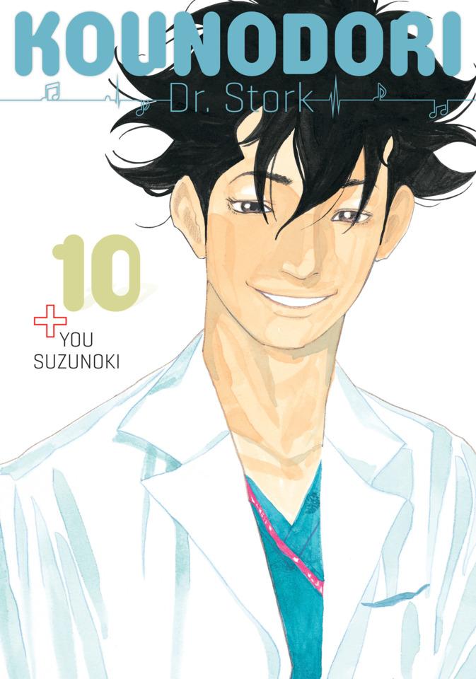 Kounodori: Dr. Stork #10