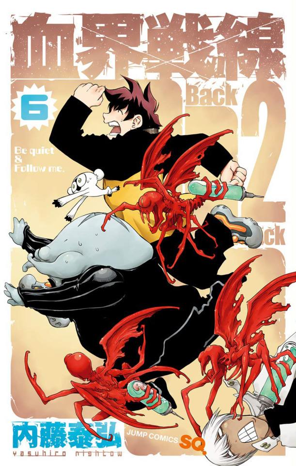 Kekkai Sensen: Back 2 Back #6