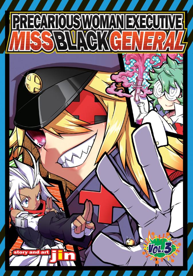 Precarious Woman Executive Miss Black General #3