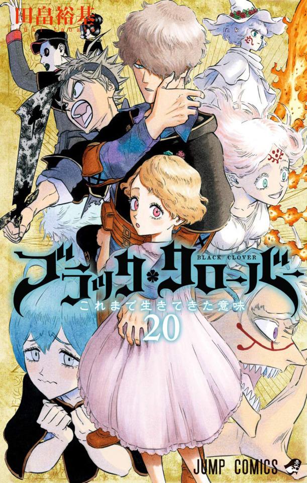 Black Clover #20