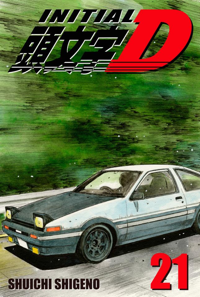Initial D #21