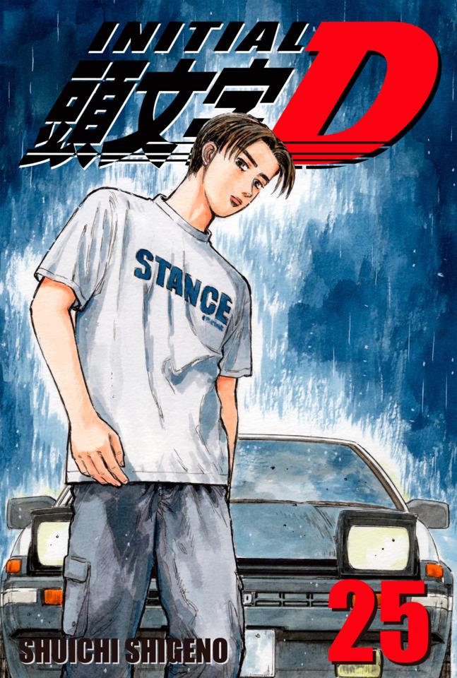 Initial D #25