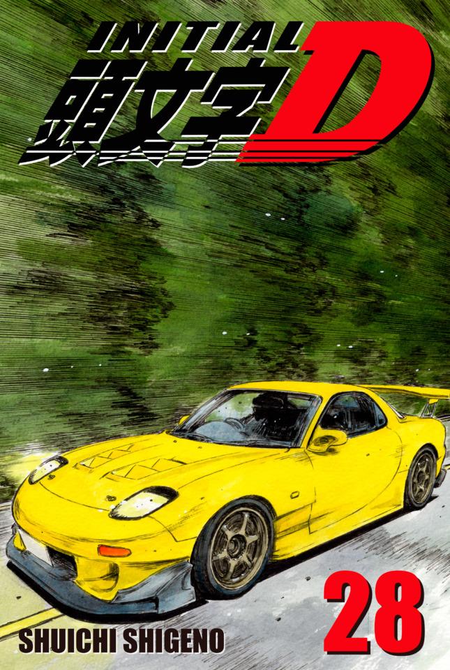 Initial D #28