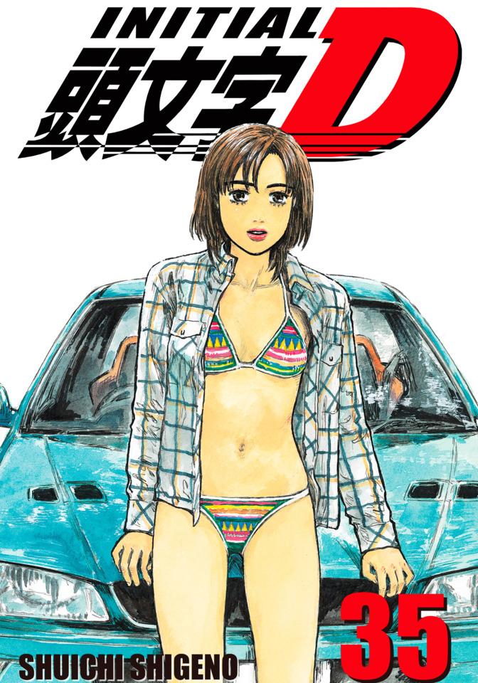Initial D #35