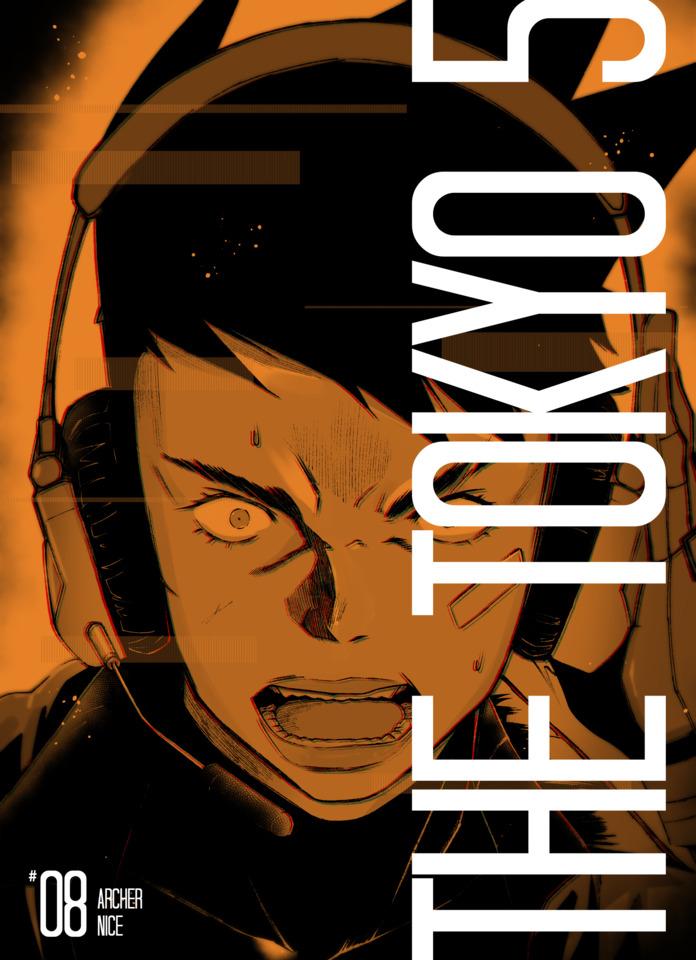 The Tokyo 5 #8