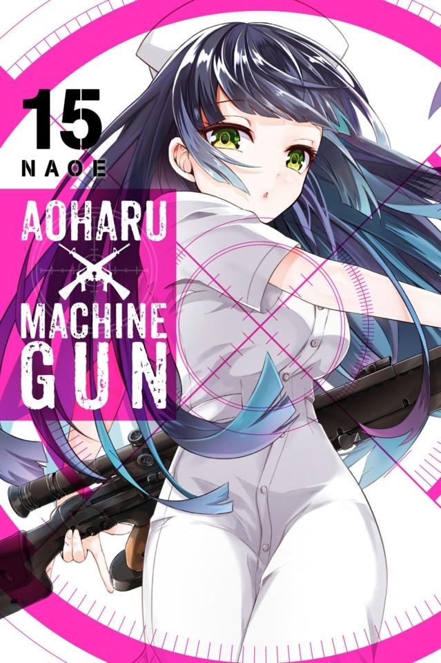 Aoharu X Machinegun #15
