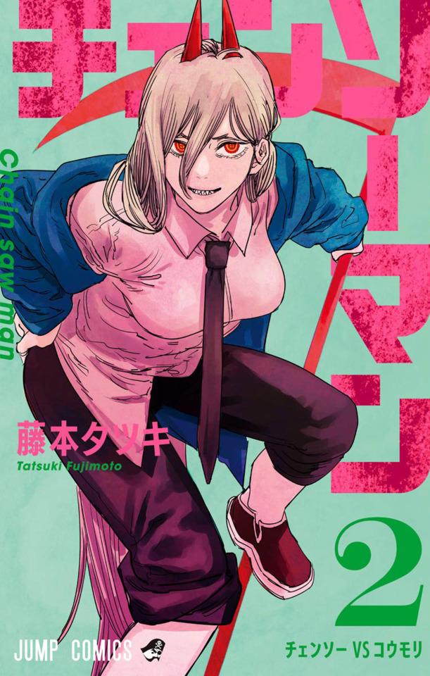 Chainsaw Man #2