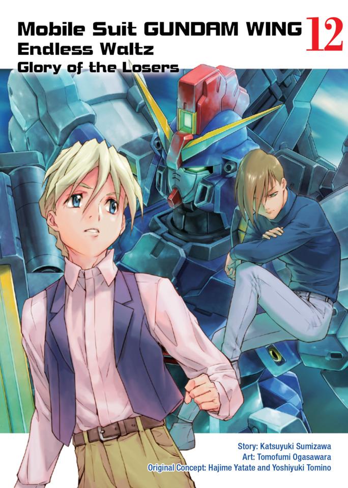 Mobile Suit Gundam WING: Endless Waltz: Glory of the Losers #12