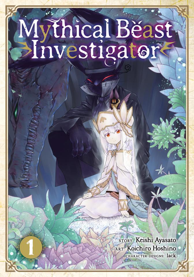 Mythical Beast Investigator