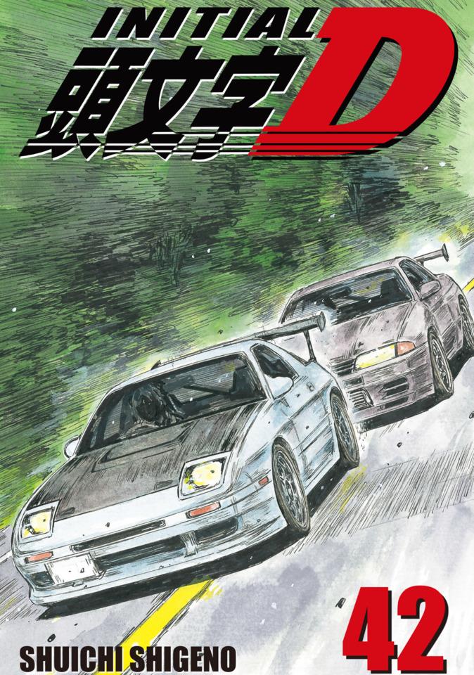 Initial D #42