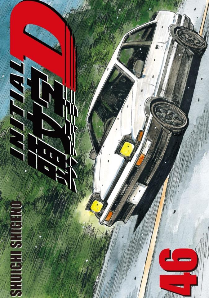Initial D #46