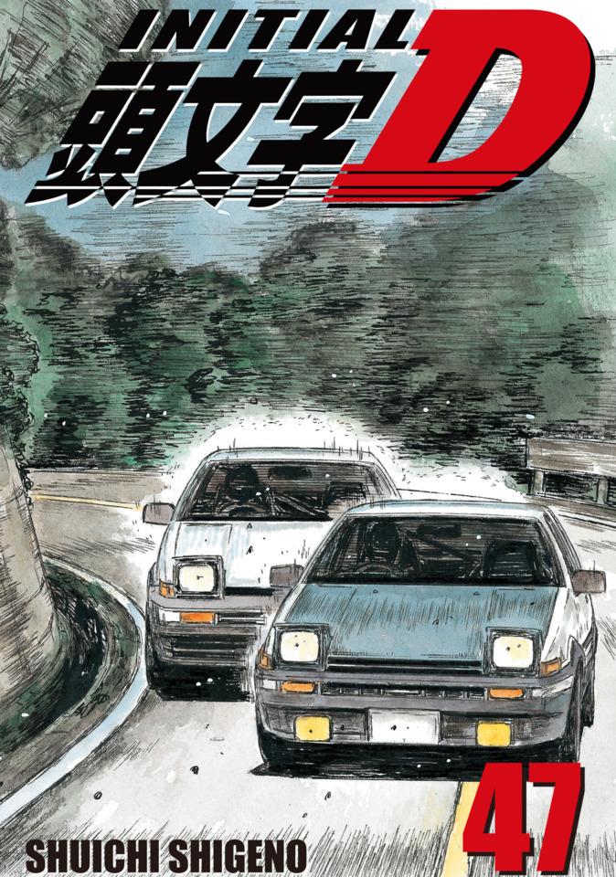 Initial D #47