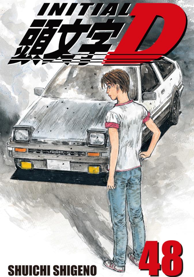 Initial D #48