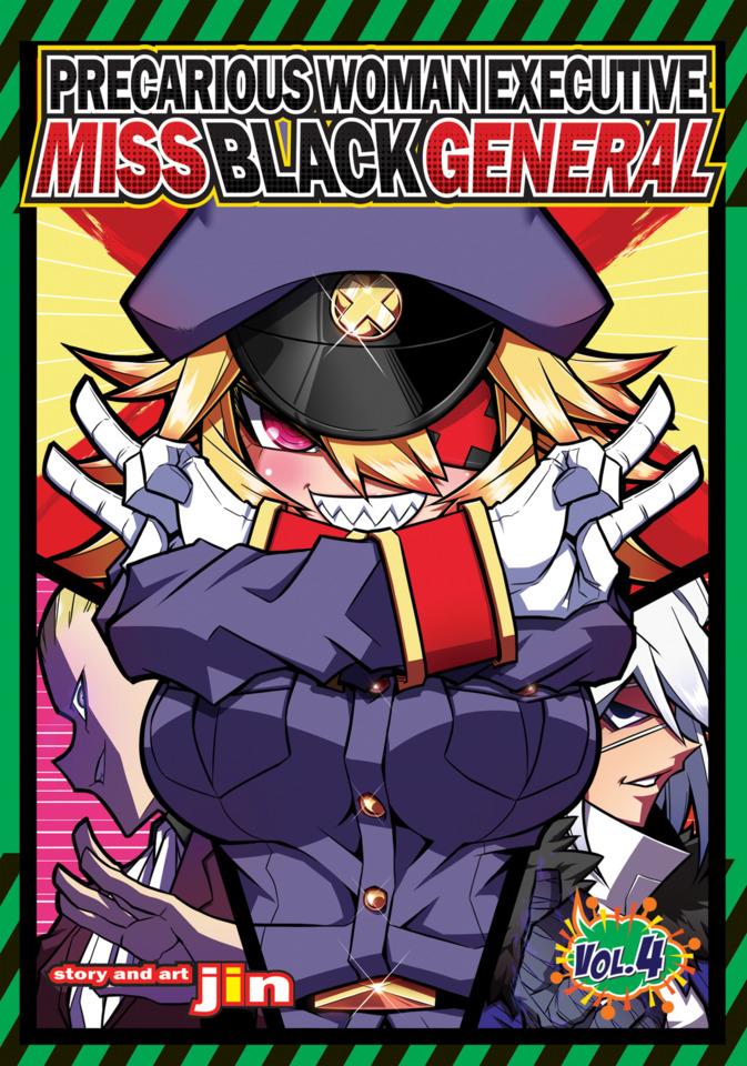 Precarious Woman Executive Miss Black General #4