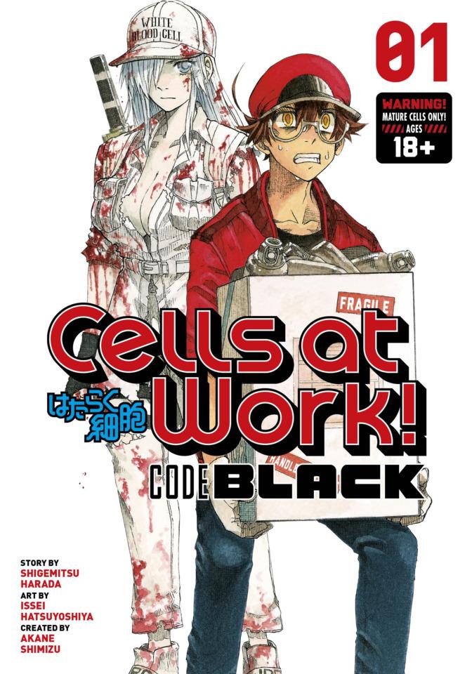 Cells at Work! Code Black