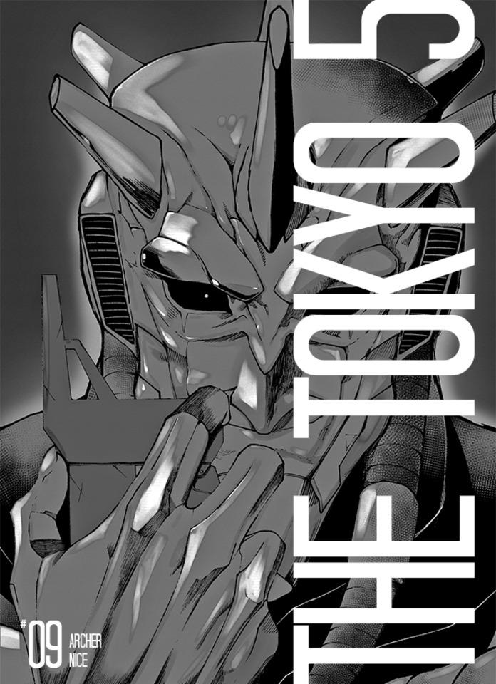 The Tokyo 5 #9