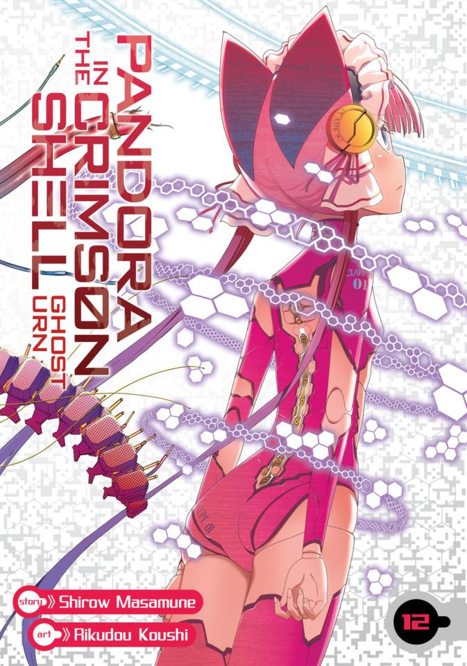 Pandora In the Crimson Shell: Ghost Urn #12