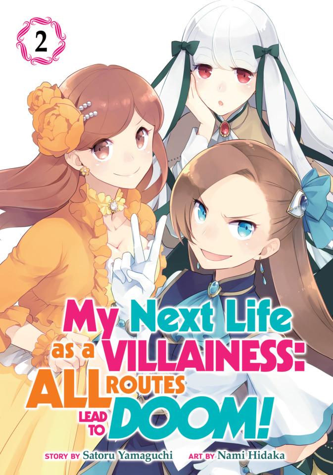 My Next Life as a Villainess: All Routes Lead to Doom! #2 cover