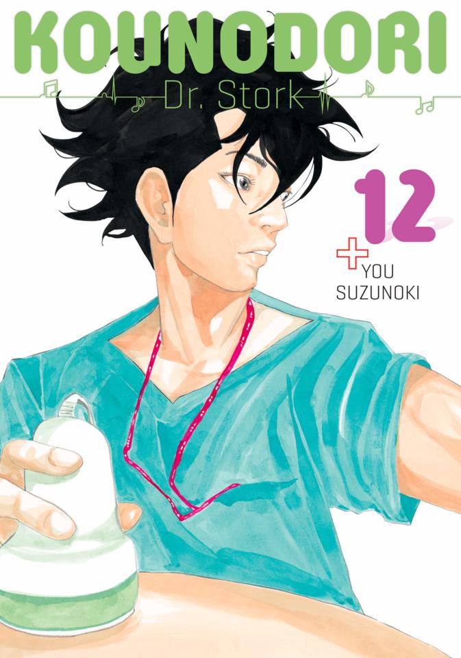 Kounodori: Dr. Stork #12