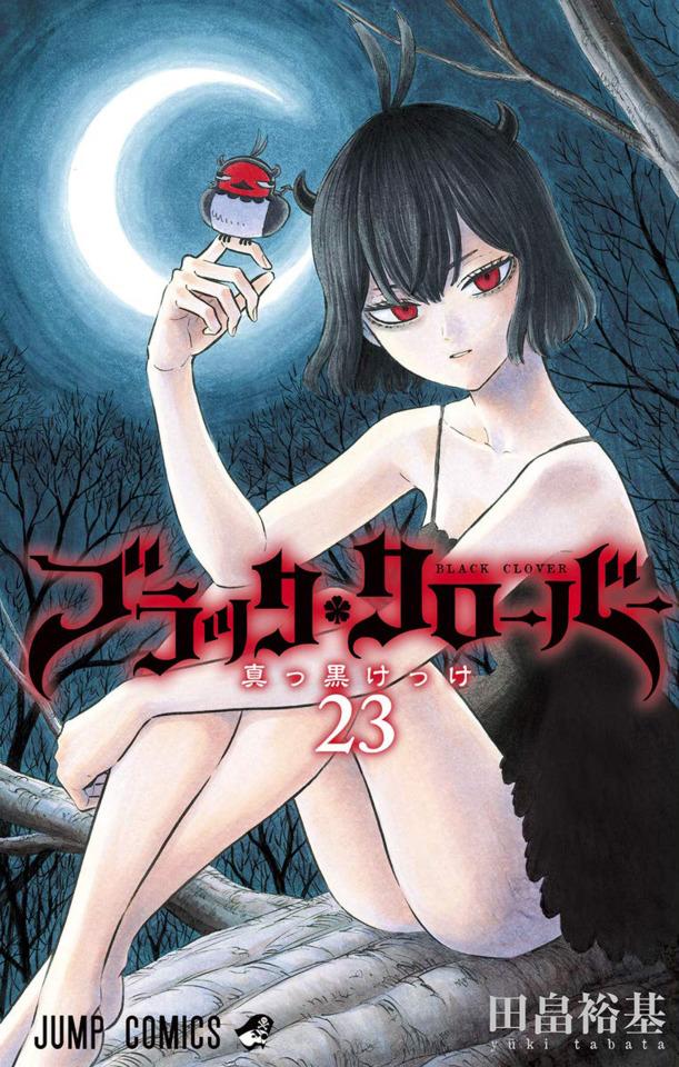 Black Clover #23