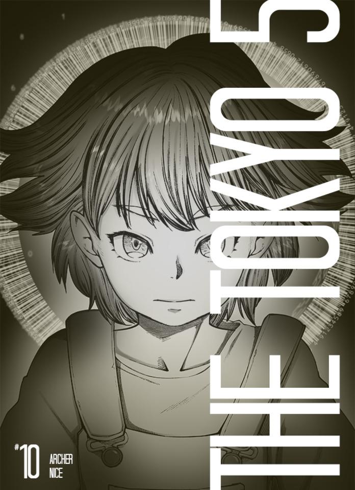 The Tokyo 5 #10