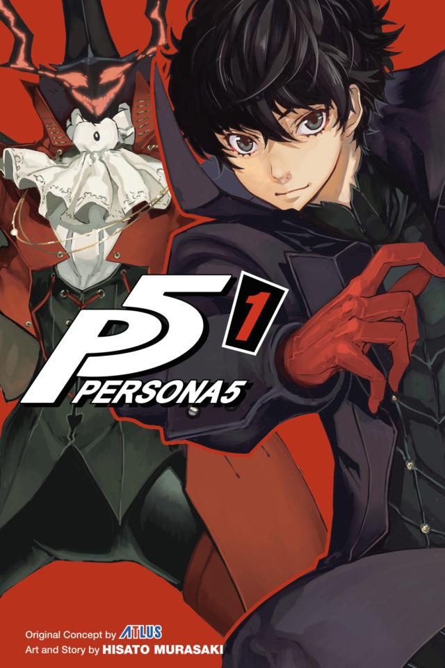 Persona 5 cover — © Viz