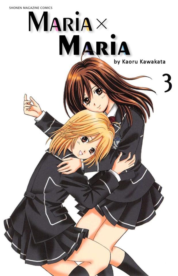 Maria x Maria #3