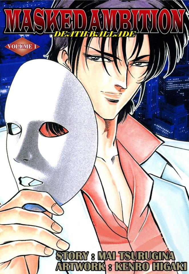 Masked Ambition: Death Ballade #1 cover