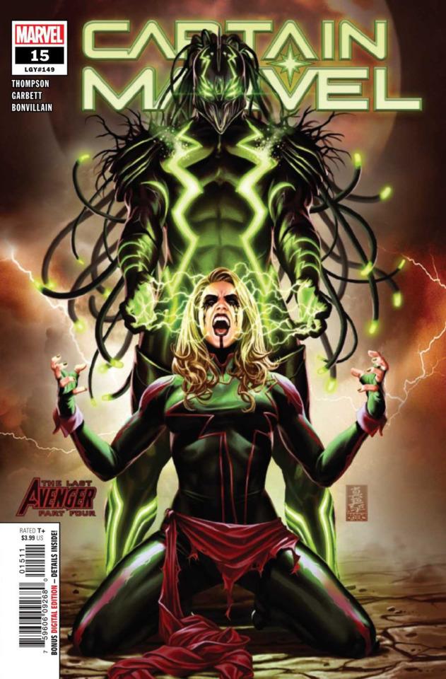 Captain Marvel #15