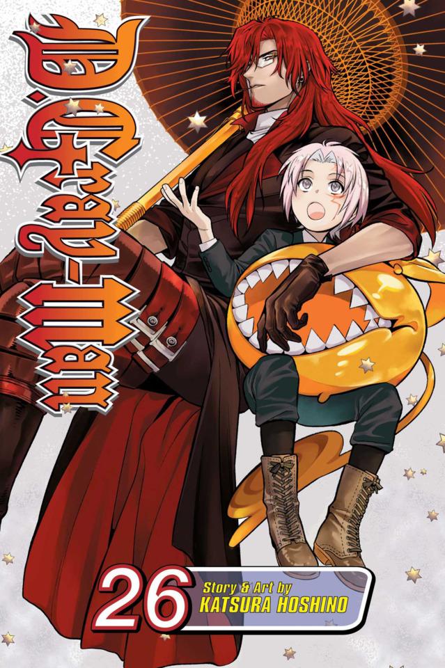 D.Gray-Man #26