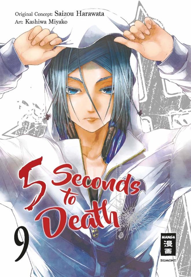 5 Seconds to Death #9