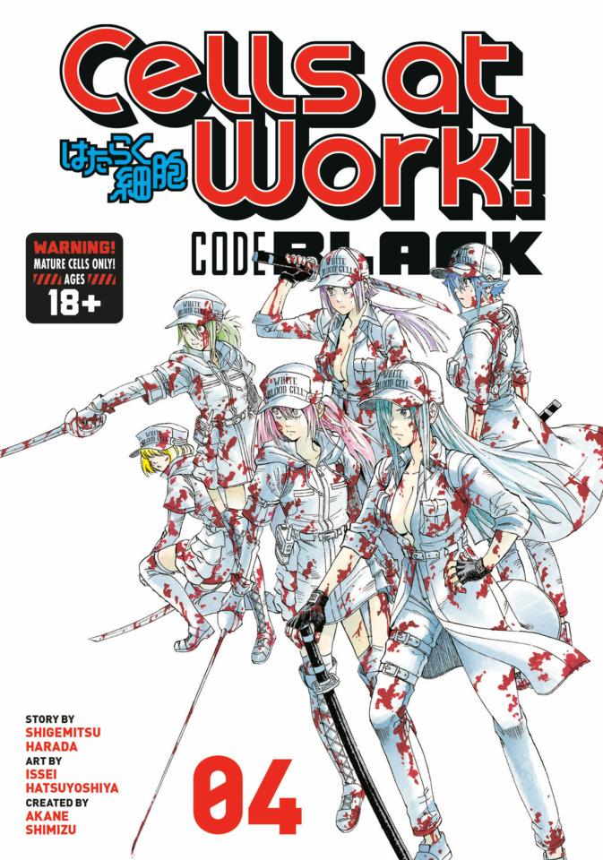 Cells at Work! Code Black #4