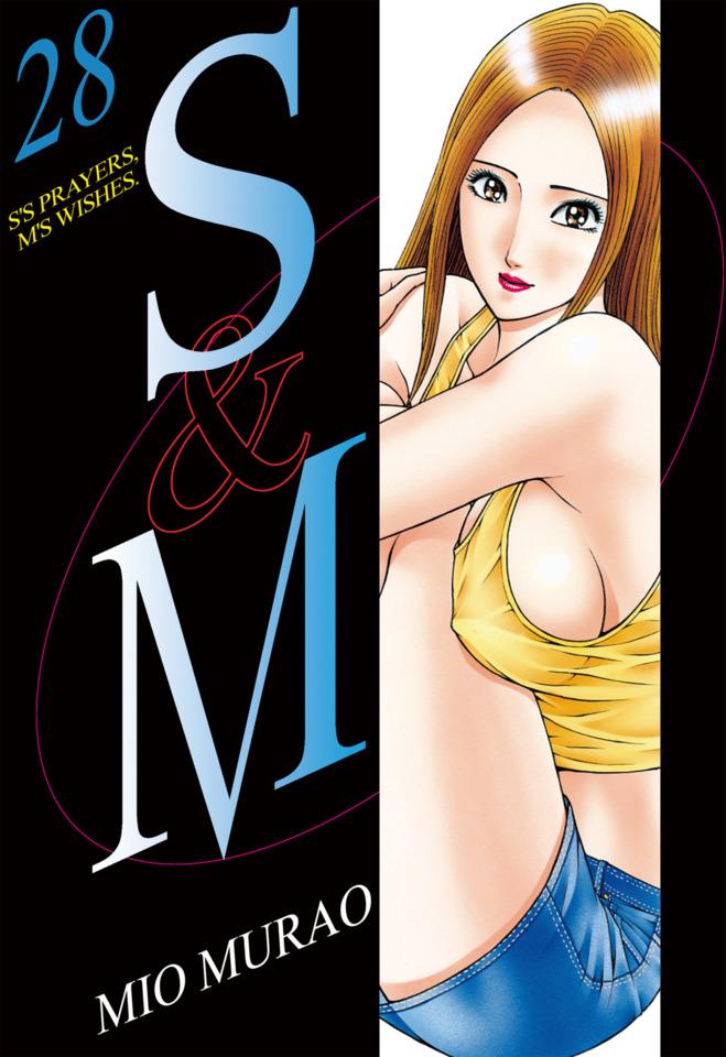 S & M #28