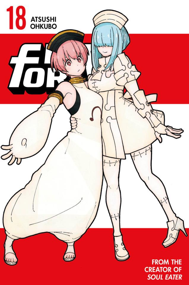 Fire Force #18 cover