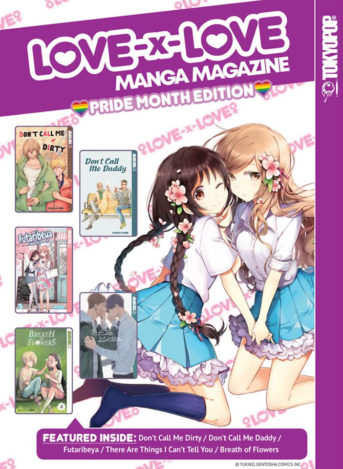 Love x Love Manga Magazine: Pride Month Edition