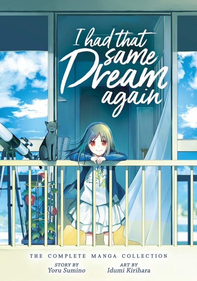I Had That Same Dream Again: The Complete Manga Collection cover — © Seven Seas Entertainment