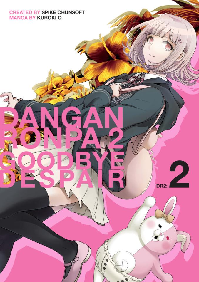 Danganronpa 2: Goodbye Despair #2