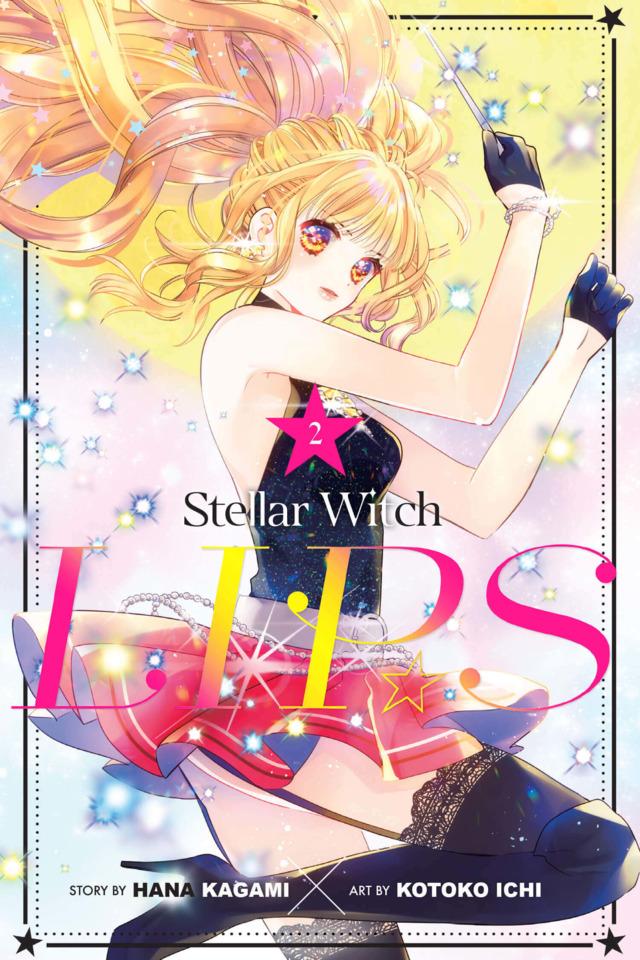 Stellar Witch LIP☆S #2
