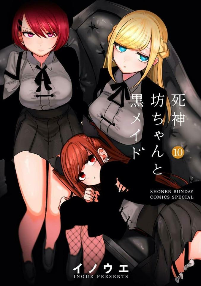 Shinigami Bocchan to Kuro Maid #10
