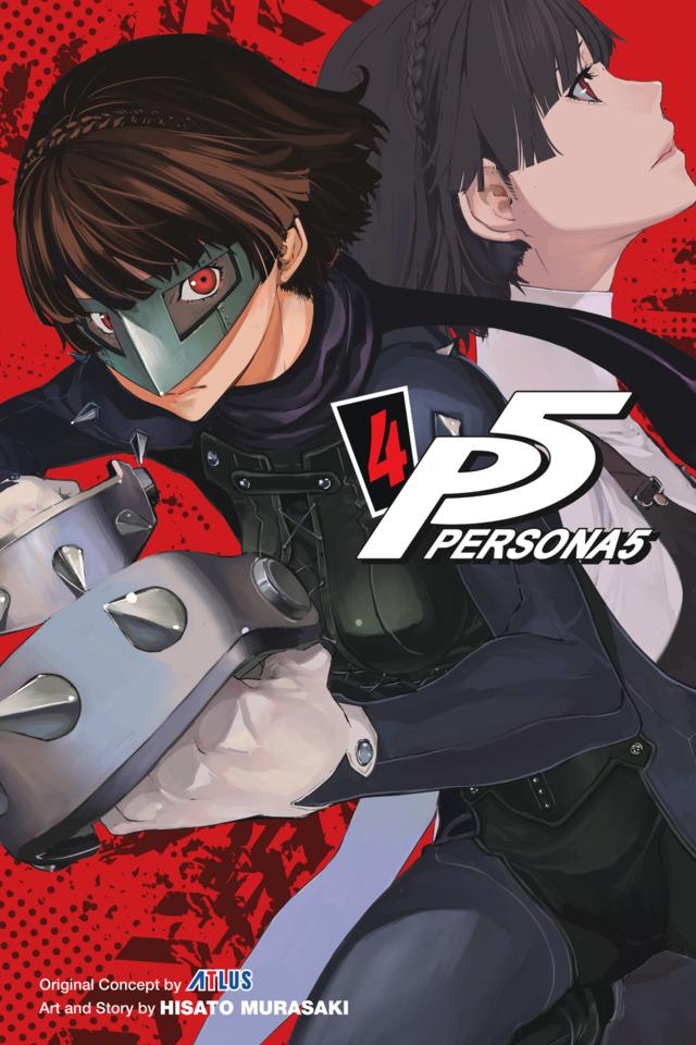 Persona 5 #4