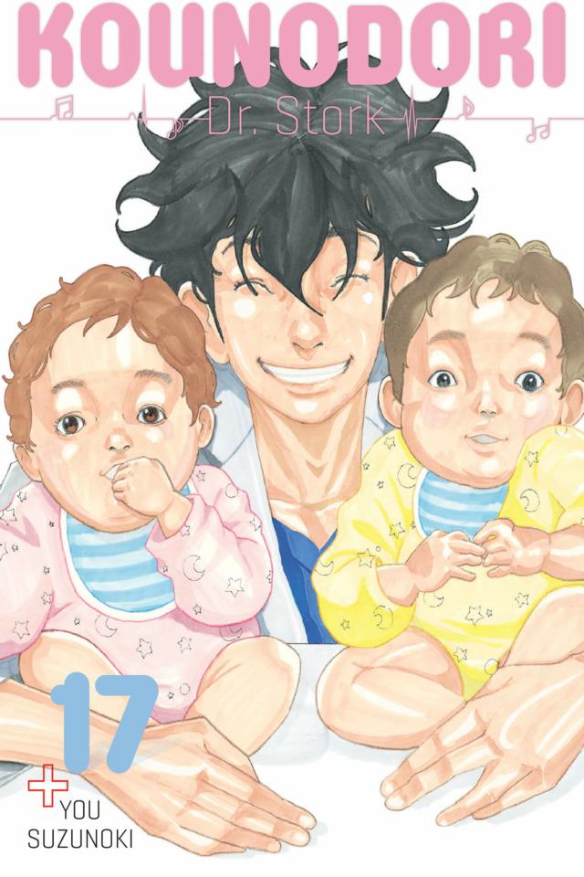 Kounodori: Dr. Stork #17 cover